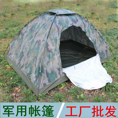 户外便携超轻露营野营迷彩单人睡袋室内防蚊双人3-4人防雨水帐篷