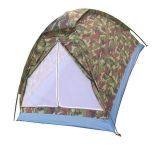 奕坤 运动户外帐篷野外露营野炊钓鱼游玩军用迷彩帐篷迷彩户外双人野营帐篷 野外露营 00125 军绿迷彩竖开门怎么样_奕坤 运动户外帐篷野外露营野炊钓鱼游玩军用迷彩帐篷迷彩户外双人野营帐篷 野外露营 00125 军绿迷彩竖开门好不好_好吗-苏宁易购