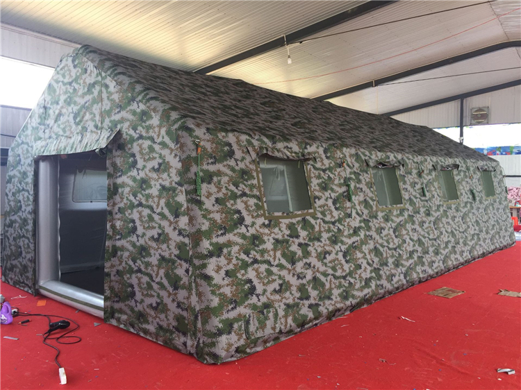 迷彩军用充气帐篷