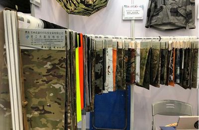 展商风采|国庆阅兵式上的兵哥哥身上有“戎盛”标签!戎盛纺织:纺博会首日成交颇丰!