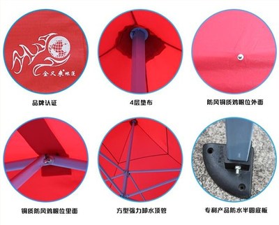 【金又来】3x3Q6双塔帐篷罗马折叠帐篷