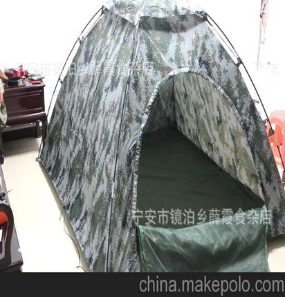 新式07林地迷彩单兵帐篷野营户外防雨防潮帐篷配发军用迷彩帐篷
