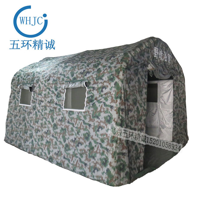迷彩充气帐篷 军用充气帐篷 帐篷 充气帐.