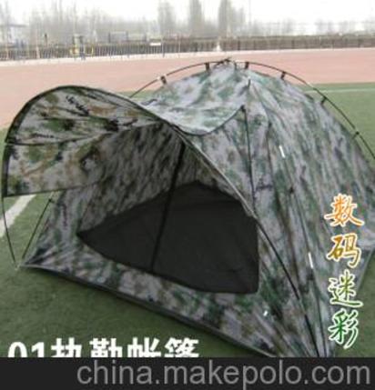 军用帐篷07数码迷彩帐篷/双人帐篷/01军旅野营帐蓬/01执勤帐篷