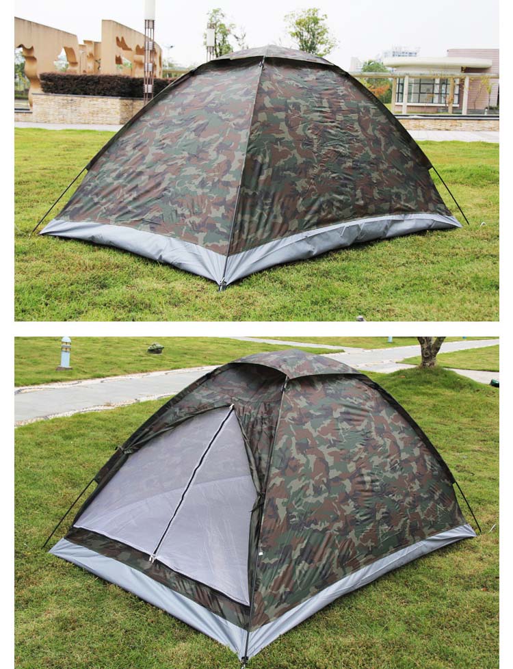 供应迷彩帐篷(图)-首商网