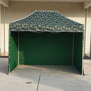 【迷彩帐篷户外图片】近期343组迷彩帐篷户外