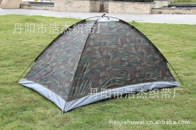 【【厂家直销】户外双人迷彩露营帐篷 军用防雨帐篷 情侣帐篷 现货】价格,厂家,图片,野营帐篷,丹阳市浩杰织带厂-