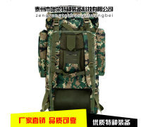 伪装网,帐篷,军用作战背心,背包