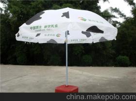 兴发雨具帐篷厂13534781366 企业库 