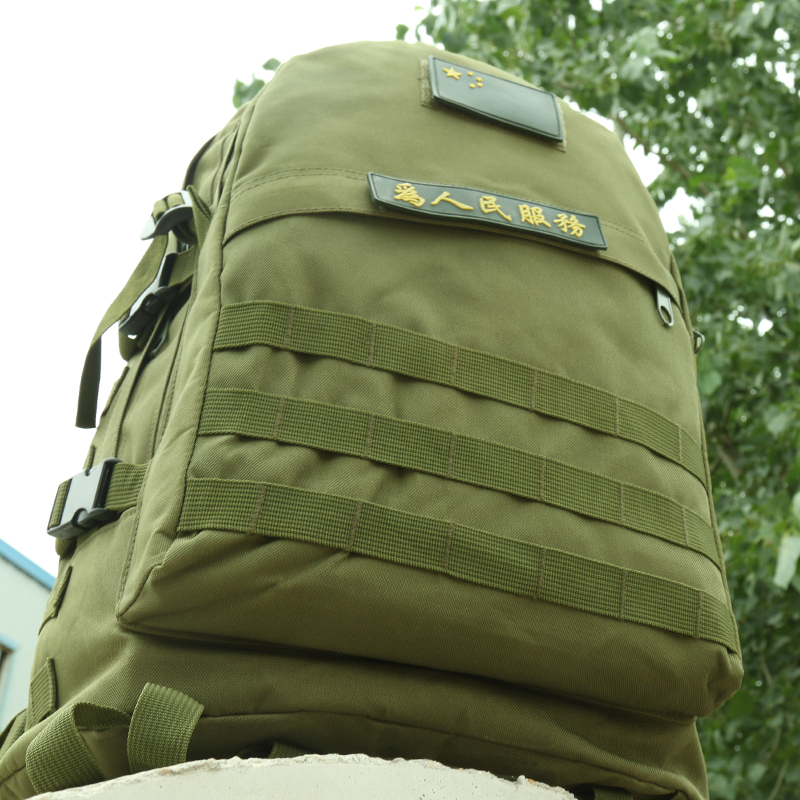 【充气帐篷价格 部队充气帐篷 军用迷彩充气帐篷 婚宴充气帐篷 隔离舱" href="https://www.veer.com/photo/145968002?utm_source=baidu&utm_medium=imagesearch&chid=902