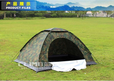 户外双人单层迷彩帐篷 两人野营沙滩帐篷 军用户外用品 承接OEM