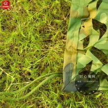  南京达宇装具厂 主营 帐篷 睡袋 腰带 篷布