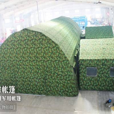 多功能野战指挥帐篷 防水防寒与实用性并重