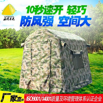军用迷彩帐篷的全方位解析 从丛林到荒漠的定制选择