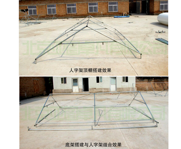 风雪无阻 严冬中的临时工作港湾——军用迷彩