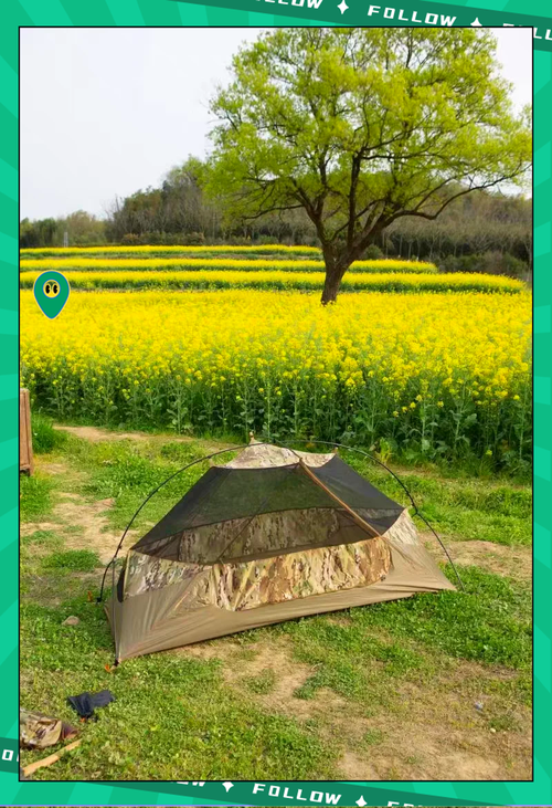 独行侠的秘密基地 军用迷彩帐篷的超轻量化体验